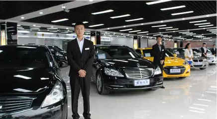 淡季二手車銷售 5個高效電話邀約話術(shù)