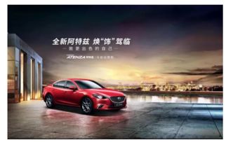 臺州運通博陽汽車銷售服務 專業(yè)與品質的承諾