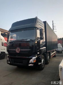 年末巨獻(xiàn) 卡車之家論壇攜手貨車汽車銷售，新款卡車直降3-4萬(wàn)！